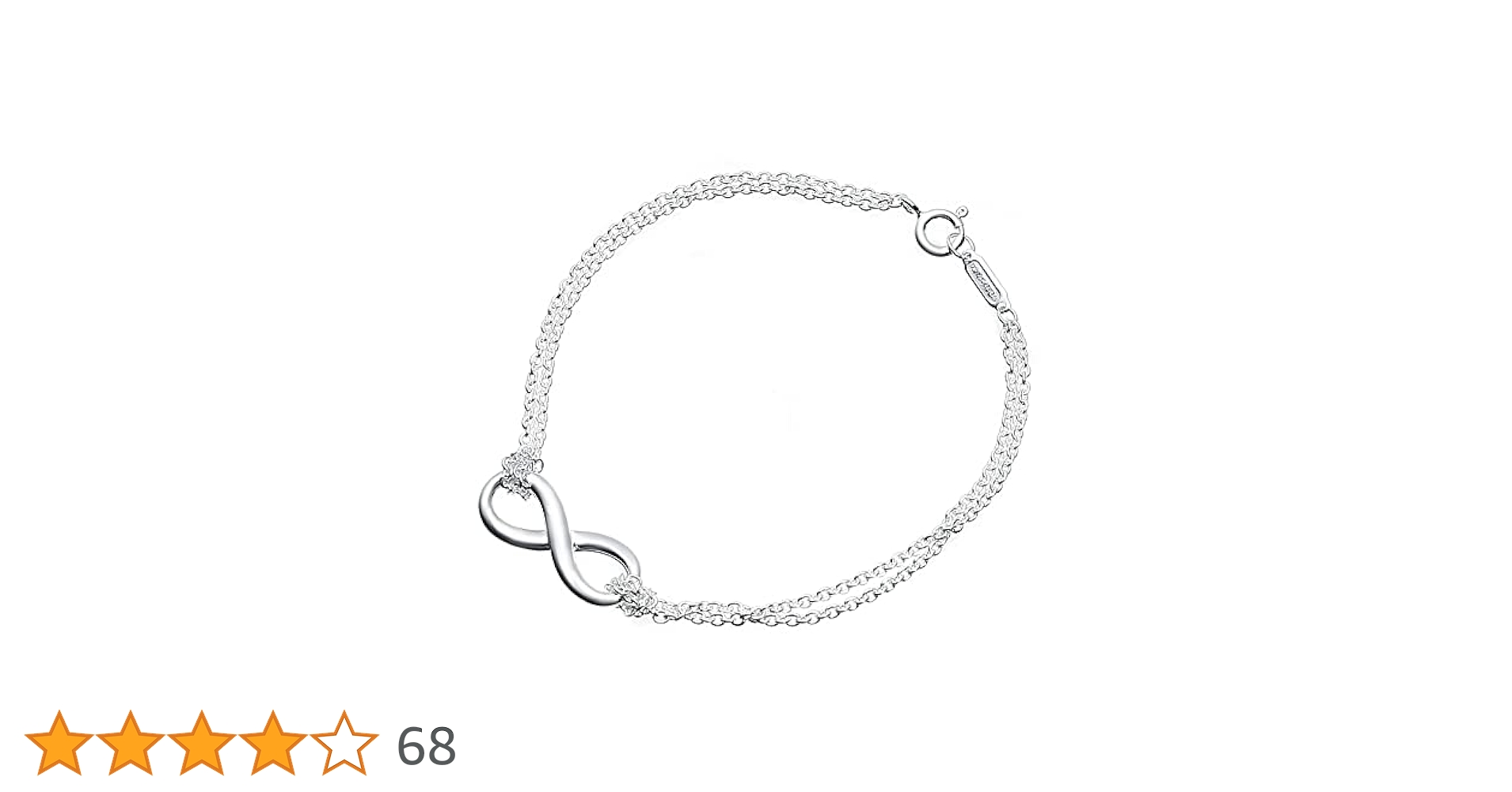 【廃盤商品】ティファニーインフィニティブレスレット　ピンクゴールド TIFFANY & CO. 18Kインフィニティブレスレット ピンクゴールド
